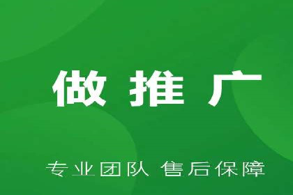 SEM竞价实战：案例解读广告投放技巧